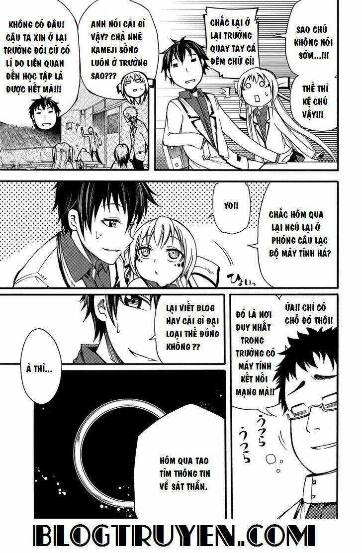 Suashi No Meteorite - Chapter 6 - Trang 5