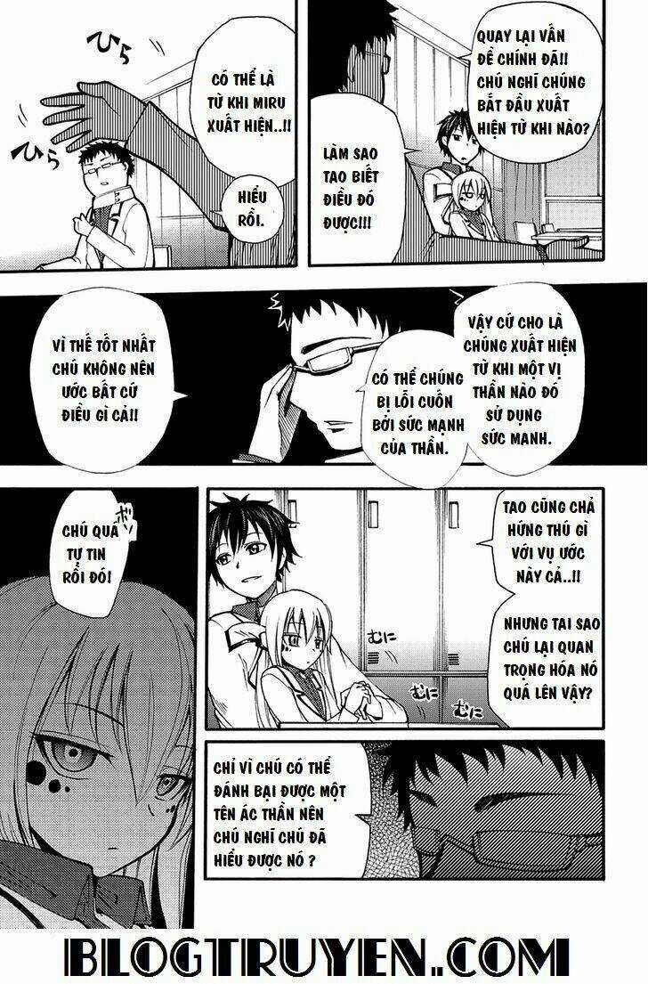 Suashi No Meteorite - Chapter 6 - Trang 7