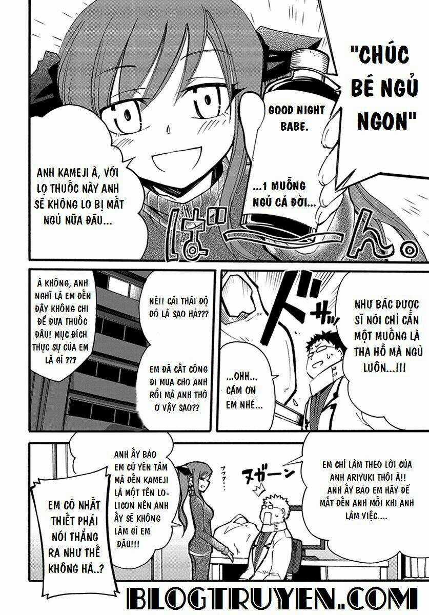 Suashi No Meteorite - Chapter 7 - Trang 12