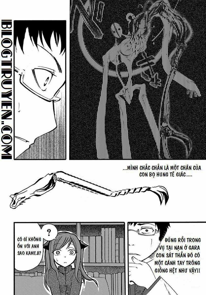 Suashi No Meteorite - Chapter 7 - Trang 20