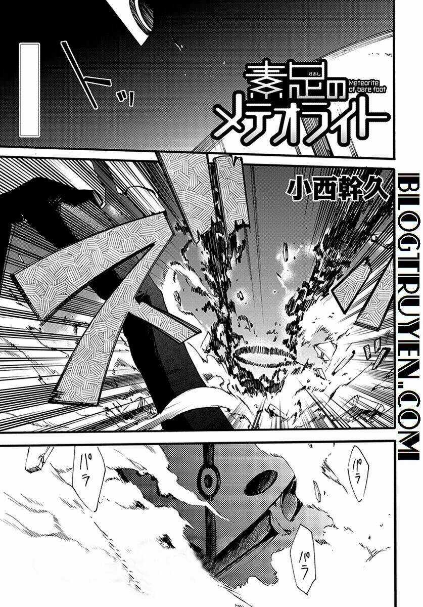 Suashi No Meteorite - Chapter 7 - Trang 3