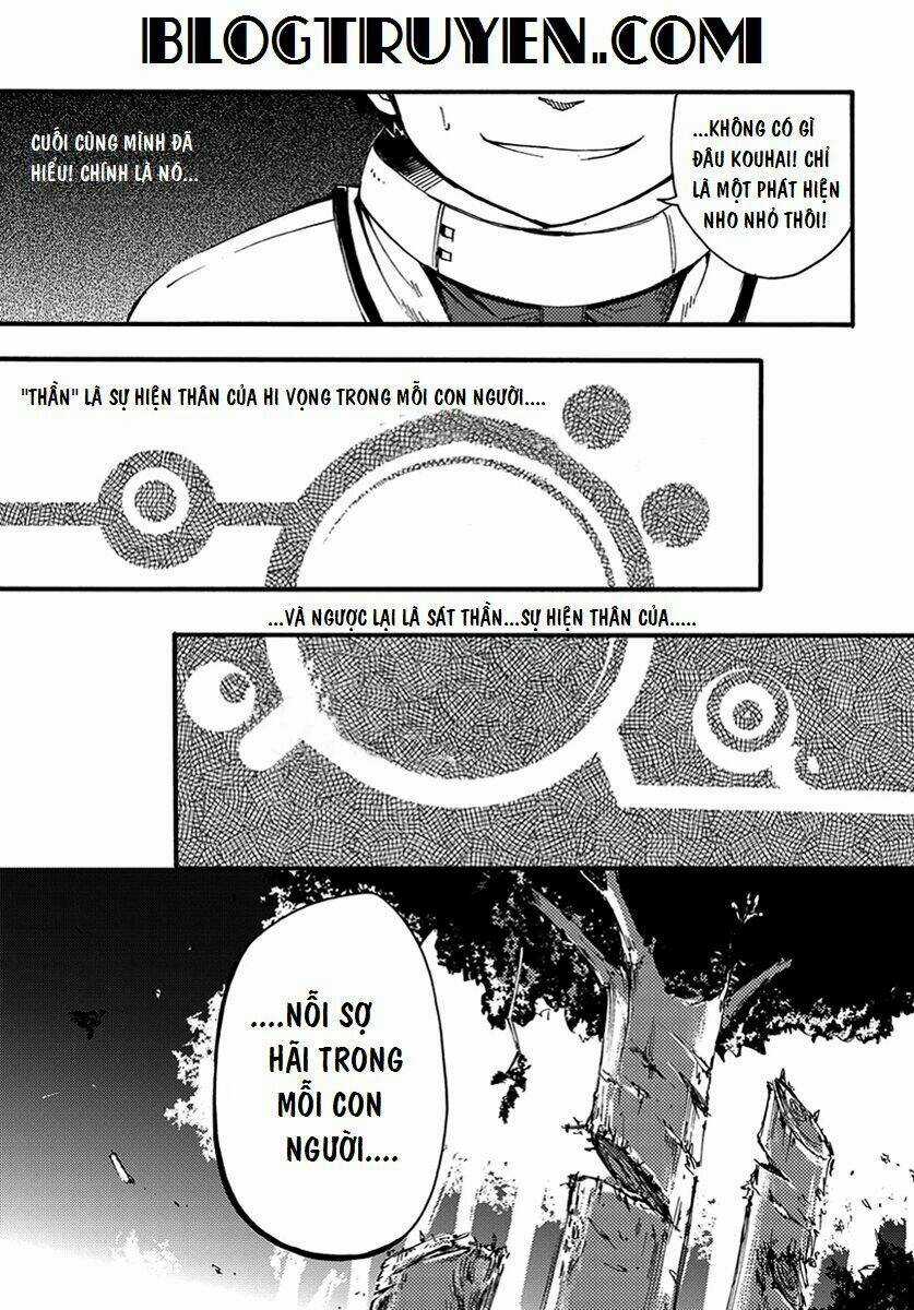 Suashi No Meteorite - Chapter 7 - Trang 21