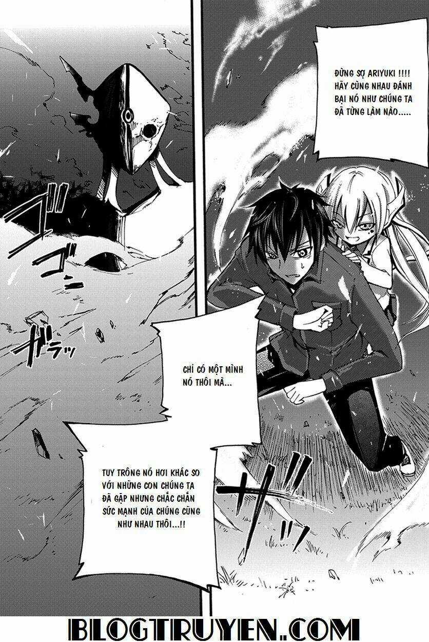 Suashi No Meteorite - Chapter 7 - Trang 4
