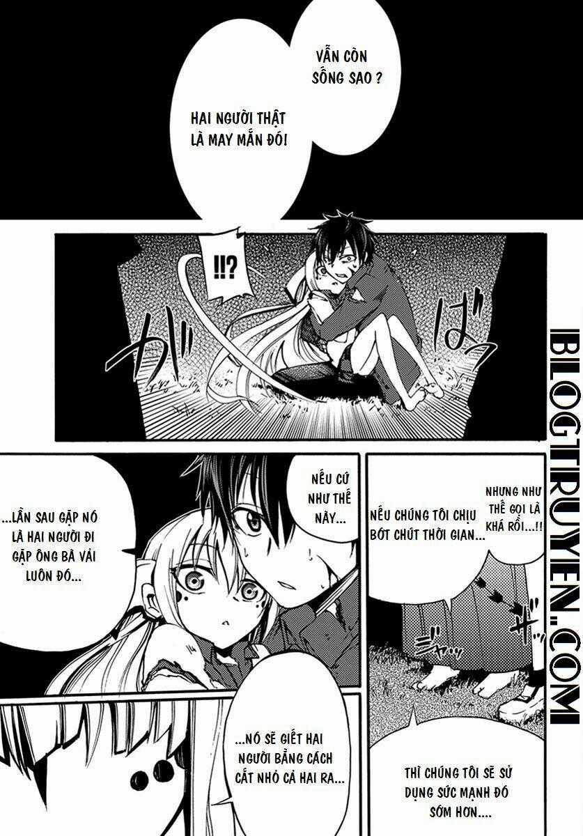 Suashi No Meteorite - Chapter 8 - Trang 17