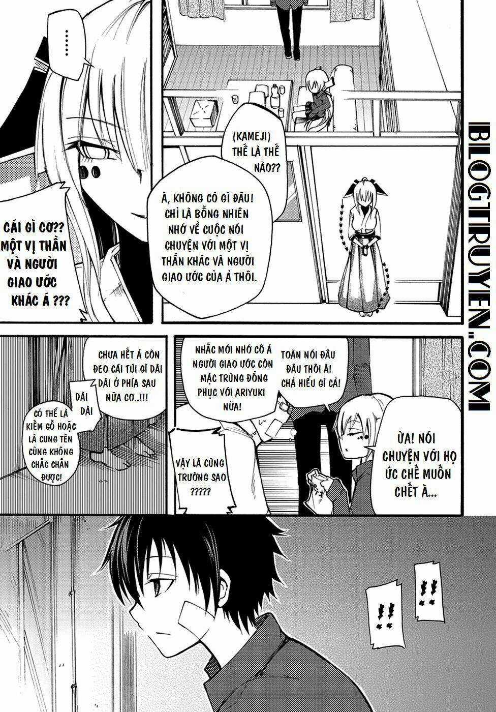 Suashi No Meteorite - Chapter 9 - Trang 13