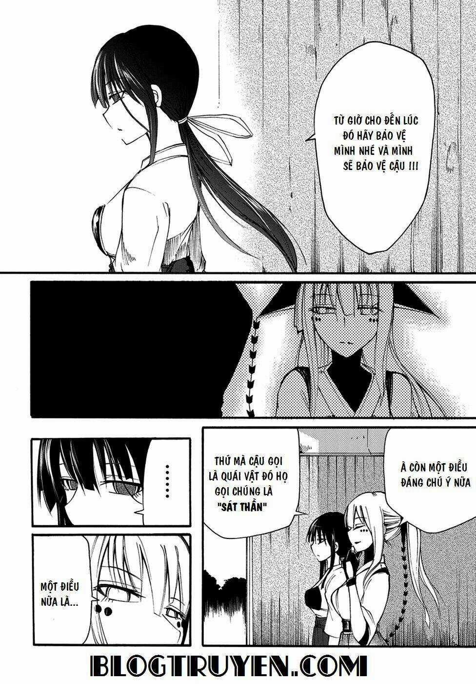 Suashi No Meteorite - Chapter 9 - Trang 22