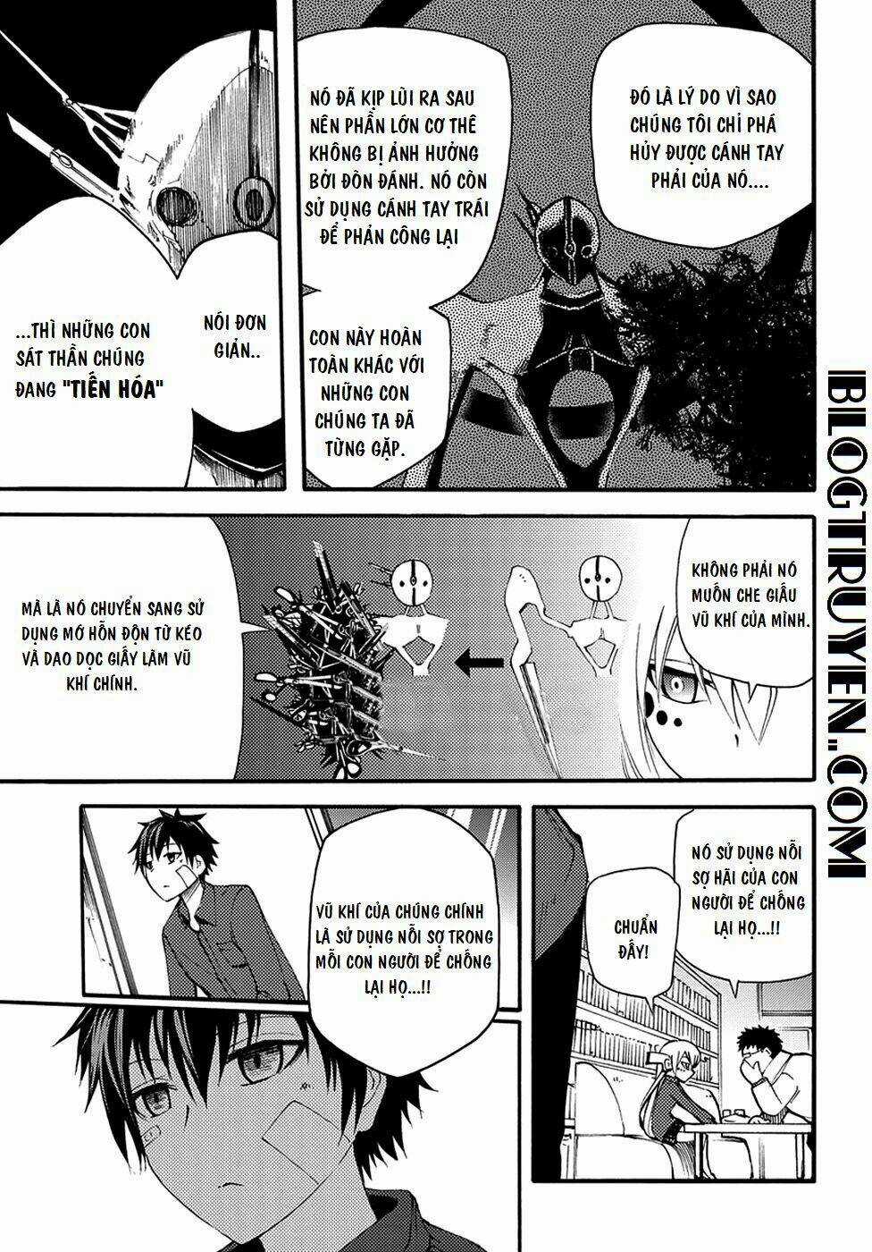 Suashi No Meteorite - Chapter 9 - Trang 9
