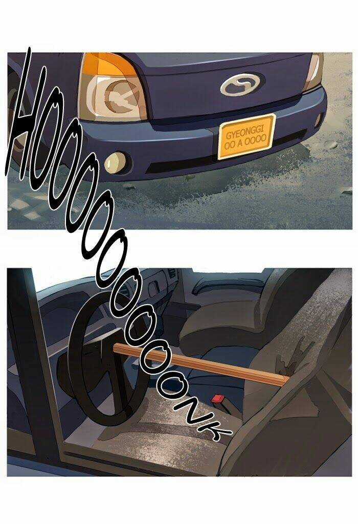 Subtle Disaster - Chapter 15 - Trang 7