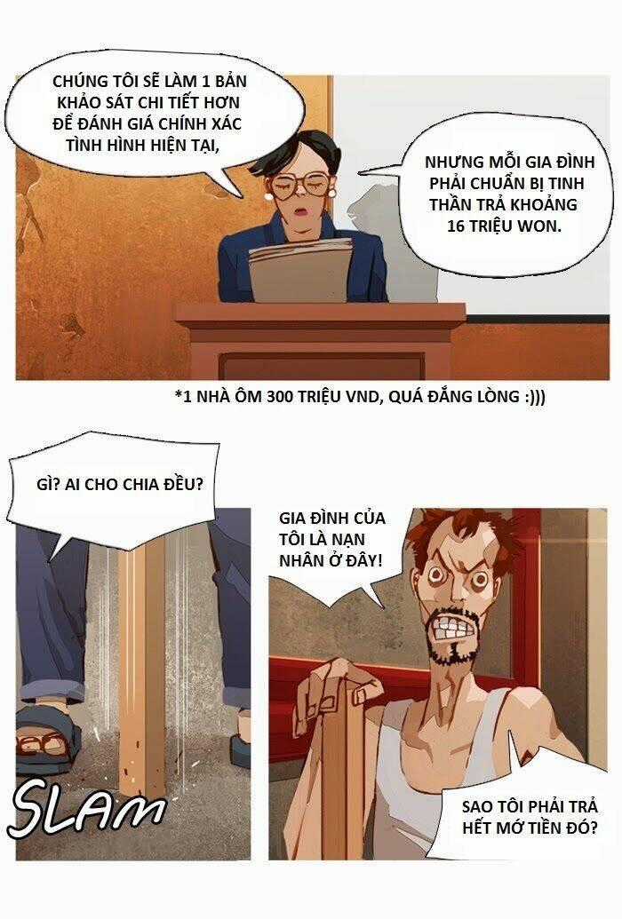 Subtle Disaster - Chapter 16 - Trang 1