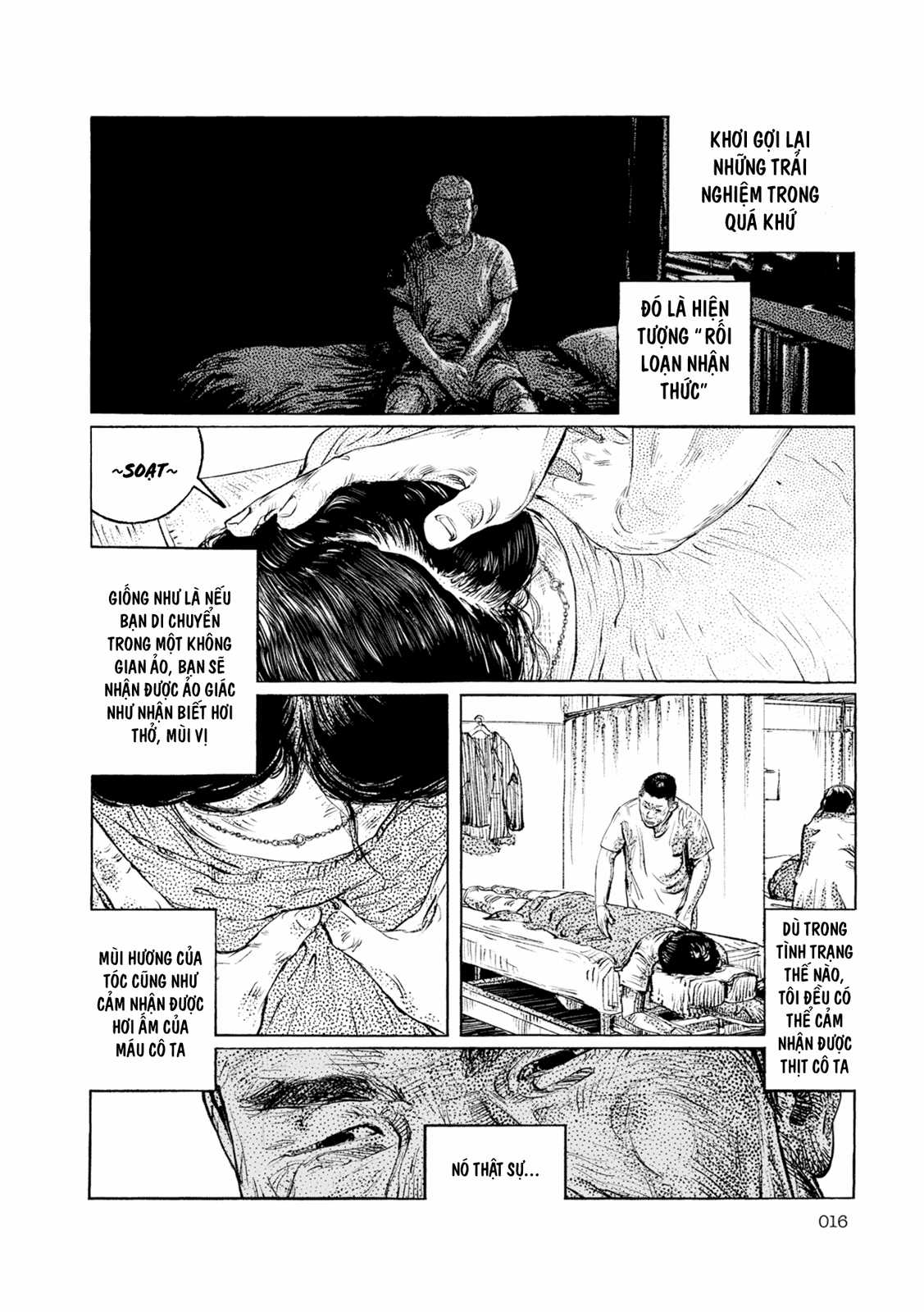 Suburban Hell - Chapter 1 - Trang 17