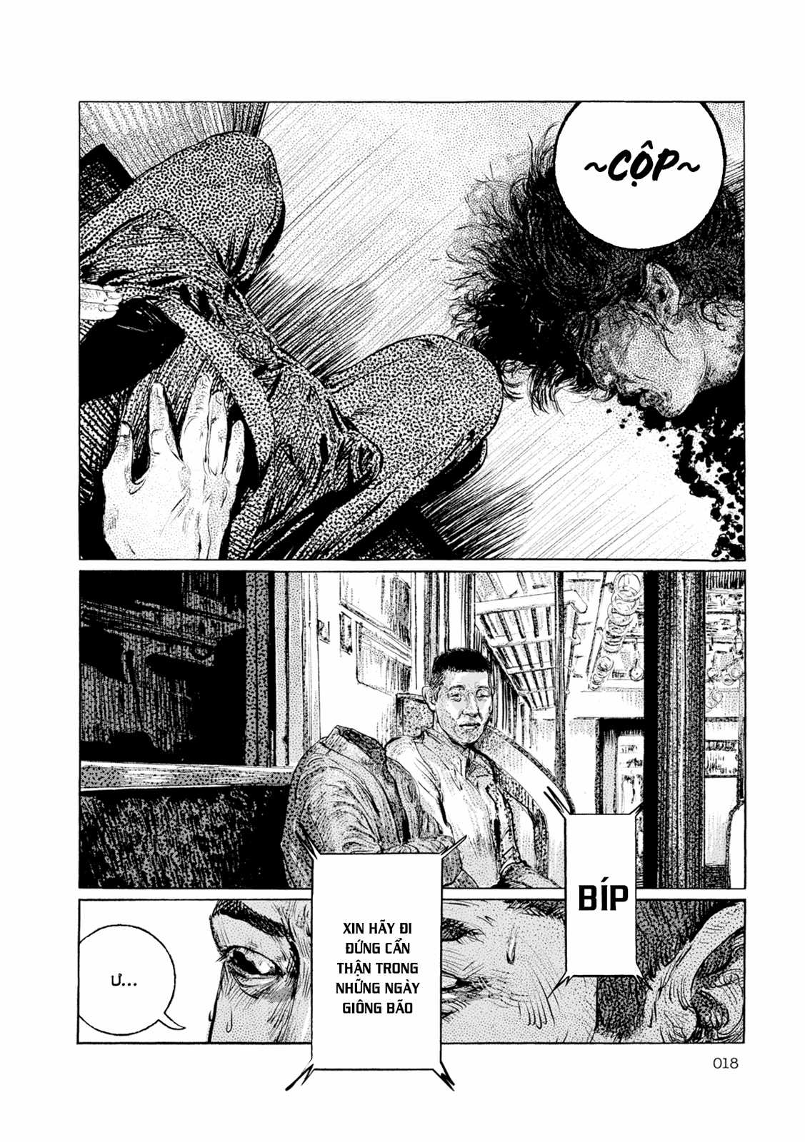 Suburban Hell - Chapter 1 - Trang 19