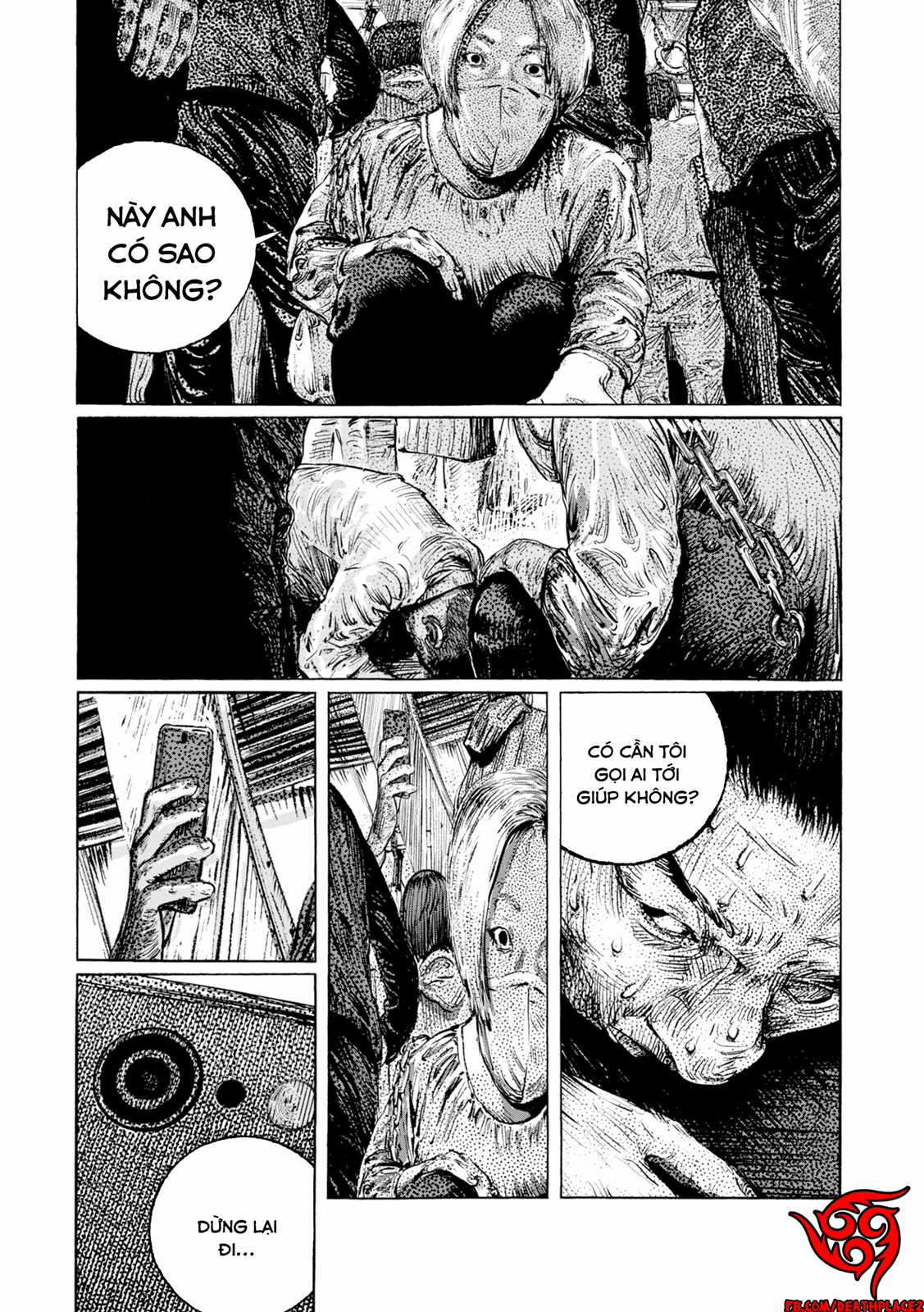 Suburban Hell - Chapter 1 - Trang 24