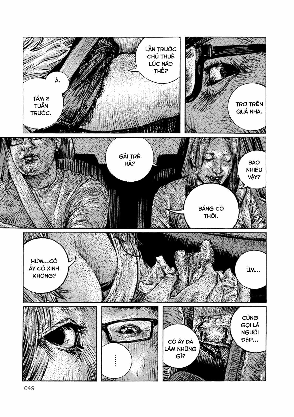 Suburban Hell - Chapter 2 - Trang 17