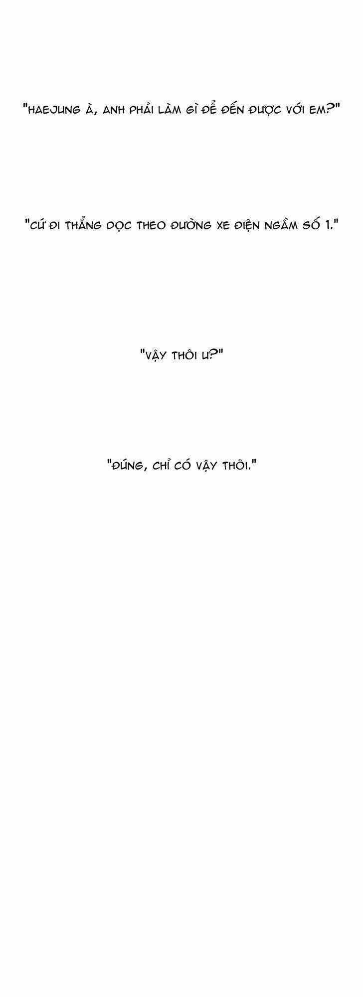 Subway Line 1 - Chapter 1 - Trang 1