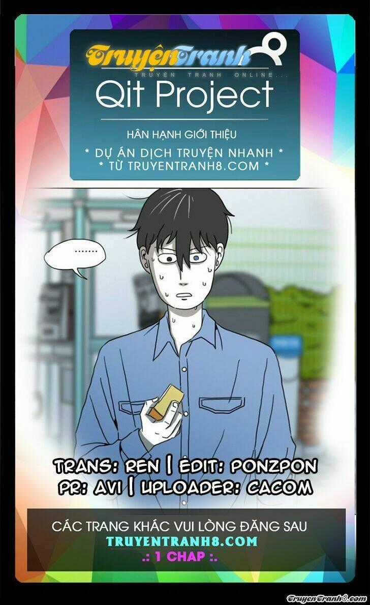 Subway Line 1 - Chapter 3 - Trang 1