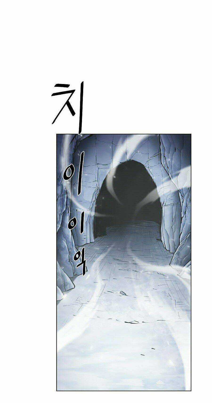 Sức Cùng Lực Kiệt - Chapter 13 - Trang 71