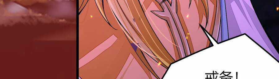 Sức Mạnh Của Kiếm Thần - Chapter 21 - Trang 37