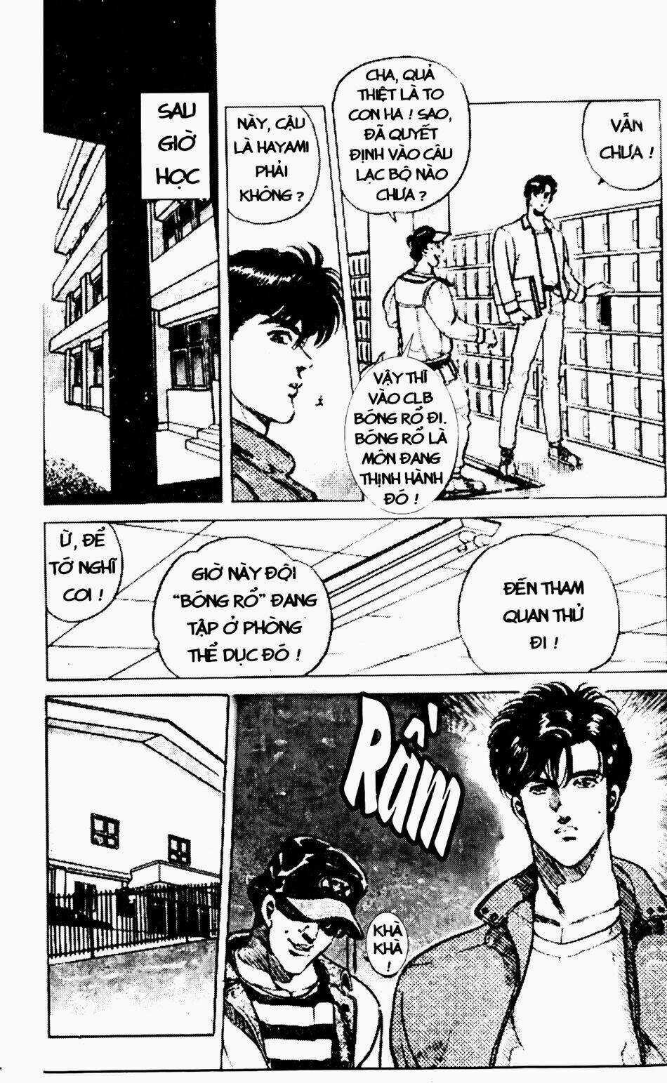 Sức Mạnh Nhân Đôi - Chapter 1.1 - Trang 13