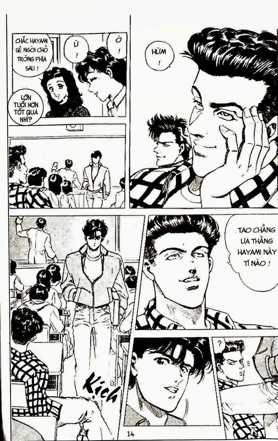 Sức Mạnh Nhân Đôi - Chapter 1.1 - Trang 10