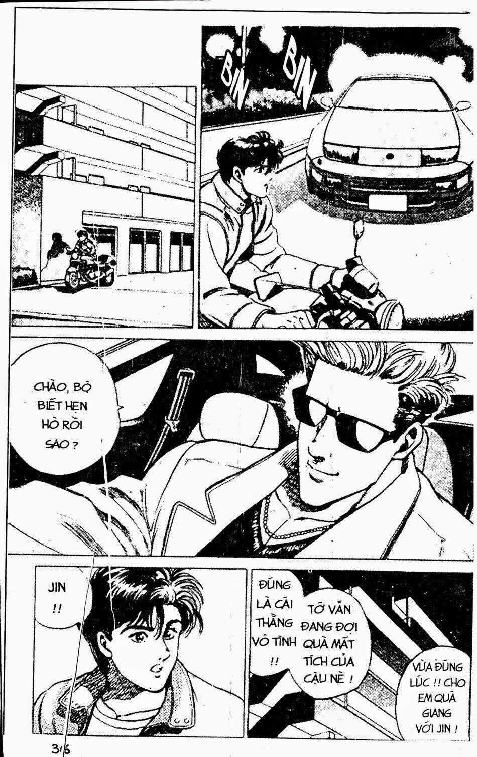 Sức Mạnh Nhân Đôi - Chapter 1.2 - Trang 2