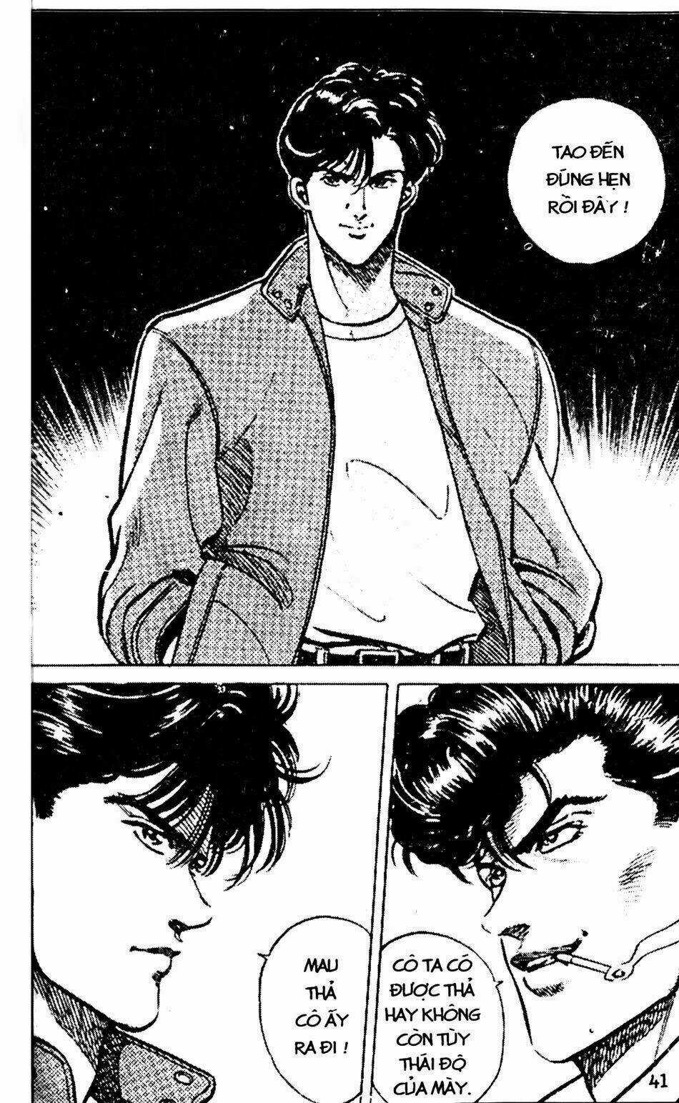 Sức Mạnh Nhân Đôi - Chapter 1.2 - Trang 7