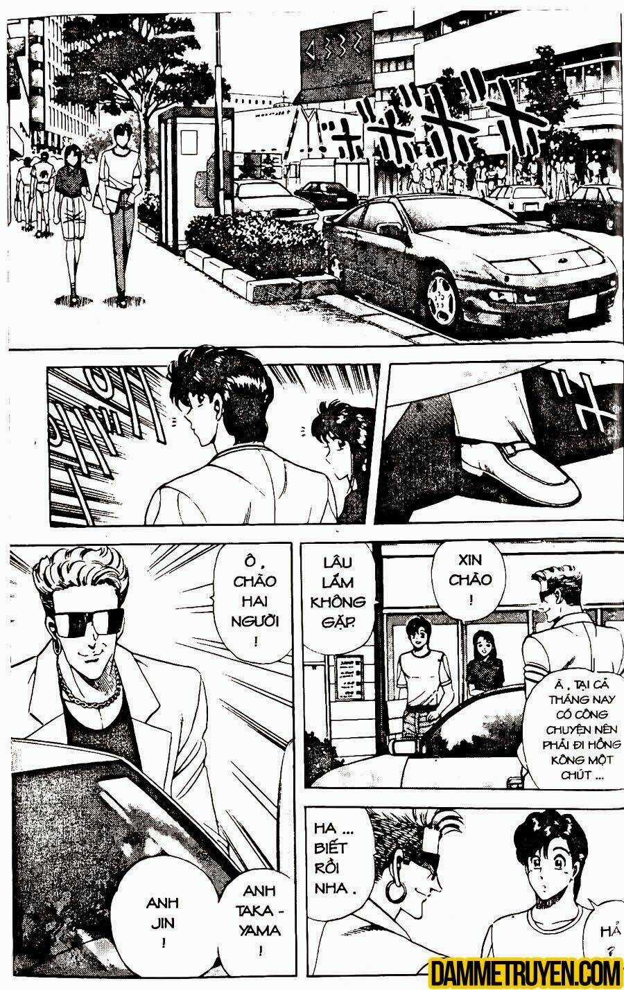 Sức Mạnh Nhân Đôi - Chapter 14.1 - Trang 6