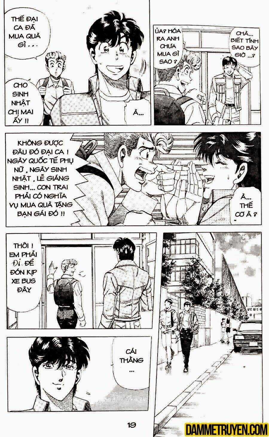 Sức Mạnh Nhân Đôi - Chapter 22.1 - Trang 3