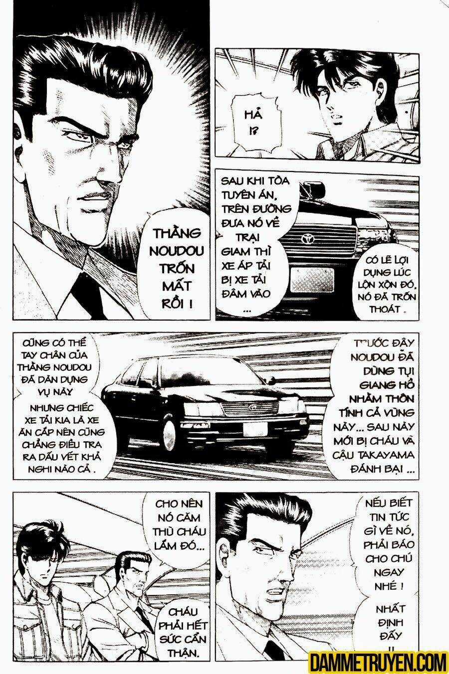 Sức Mạnh Nhân Đôi - Chapter 22.1 - Trang 5