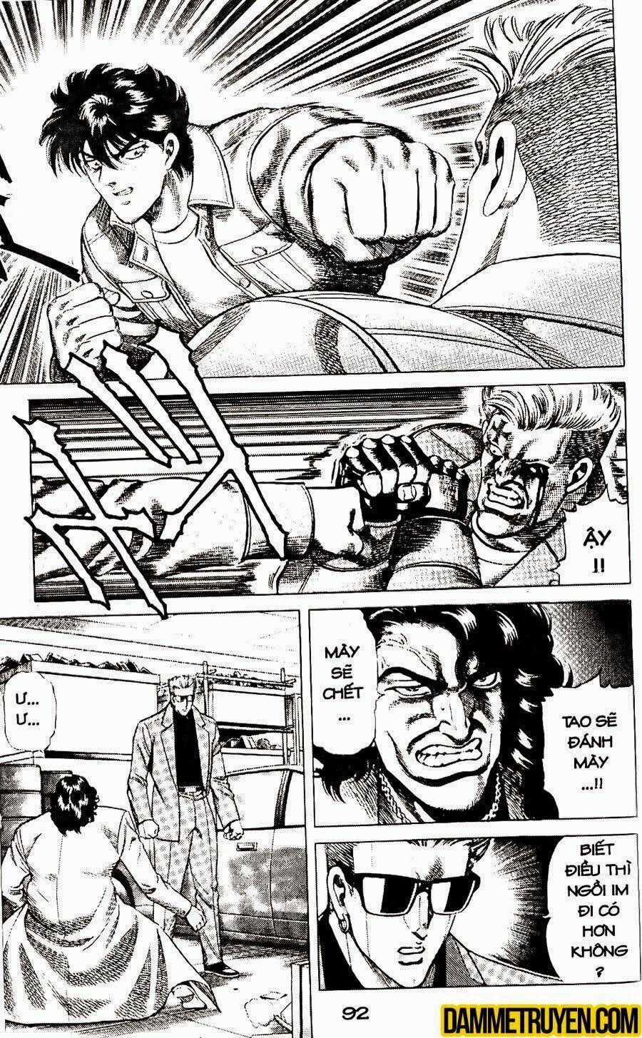 Sức Mạnh Nhân Đôi - Chapter 23.2 - Trang 1