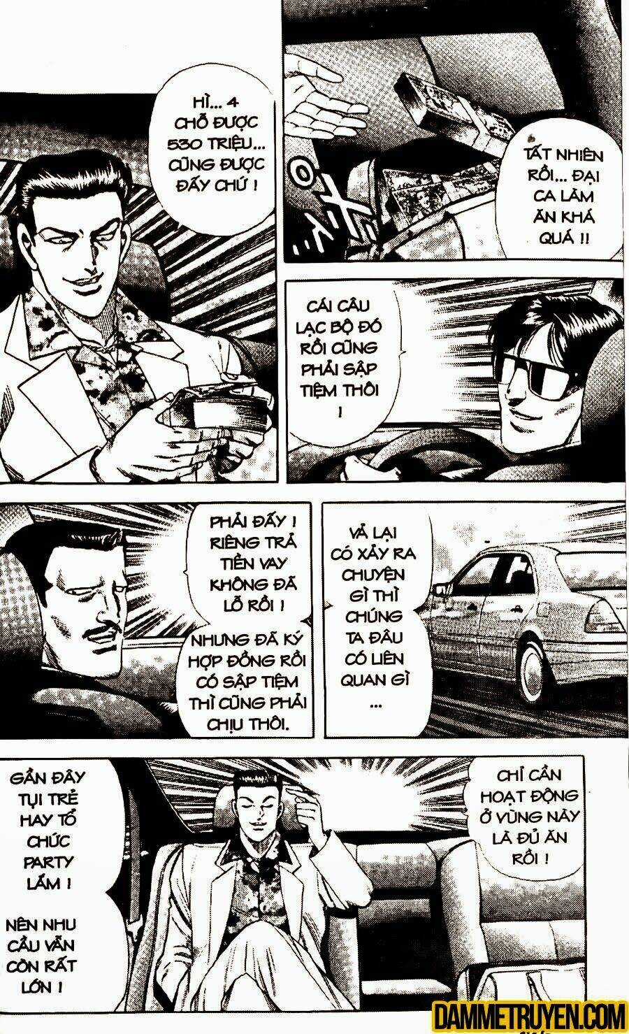 Sức Mạnh Nhân Đôi - Chapter 24.1 - Trang 17