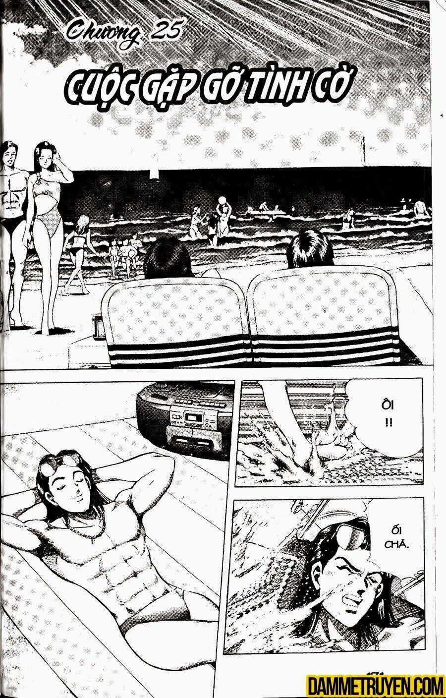 Sức Mạnh Nhân Đôi - Chapter 25.1 - Trang 1