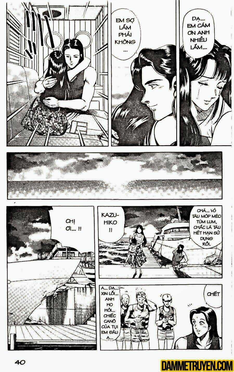 Sức Mạnh Nhân Đôi - Chapter 25.3 - Trang 15