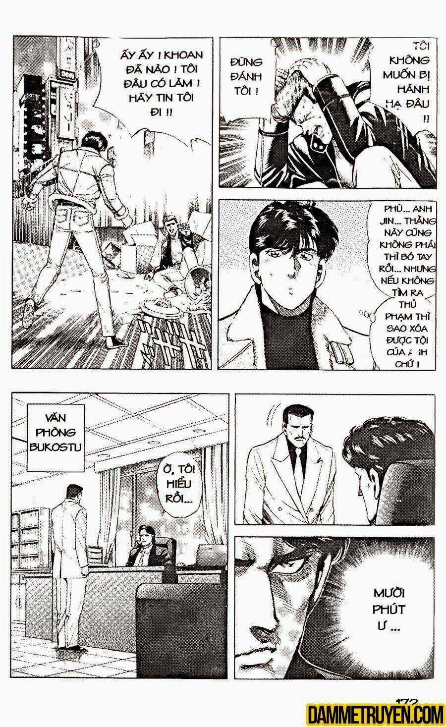 Sức Mạnh Nhân Đôi - Chapter 28.2 - Trang 5