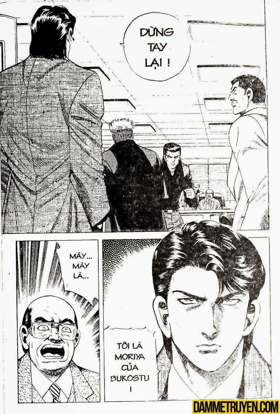 Sức Mạnh Nhân Đôi - Chapter 28.3 - Trang 6