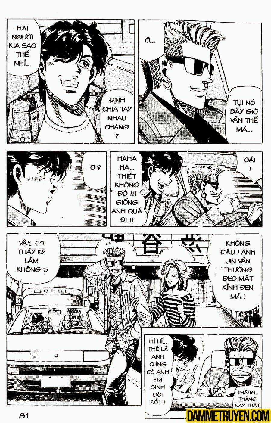 Sức Mạnh Nhân Đôi - Chapter 29.3 - Trang 19