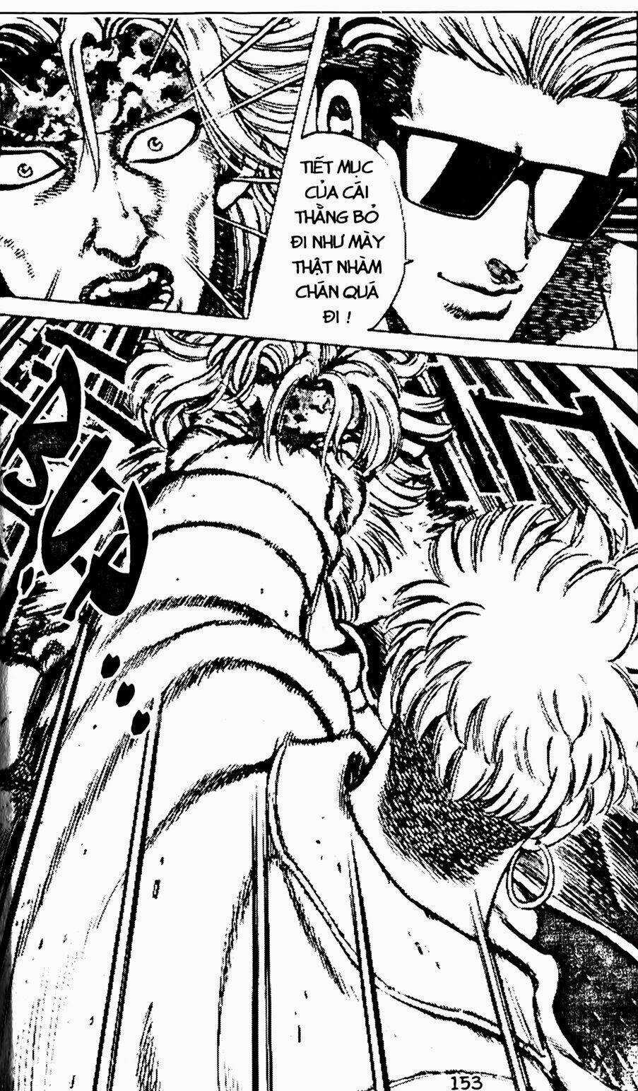 Sức Mạnh Nhân Đôi - Chapter 3.2 - Trang 12