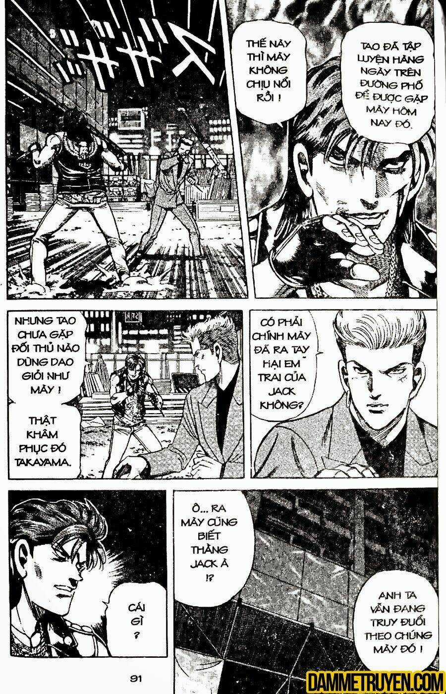 Sức Mạnh Nhân Đôi - Chapter 37.3 - Trang 5