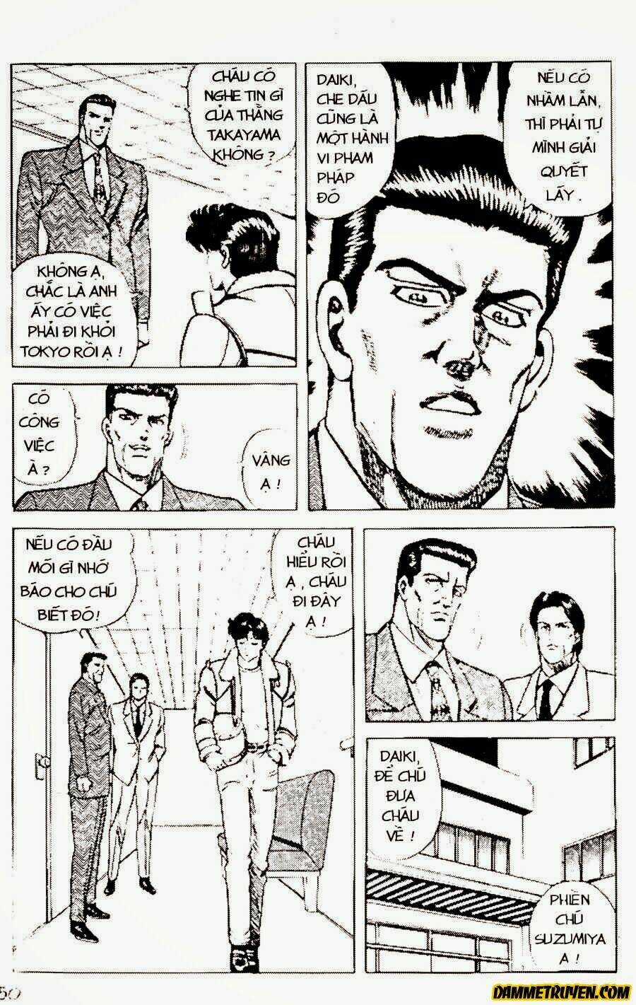 Sức Mạnh Nhân Đôi - Chapter 5.1 - Trang 13