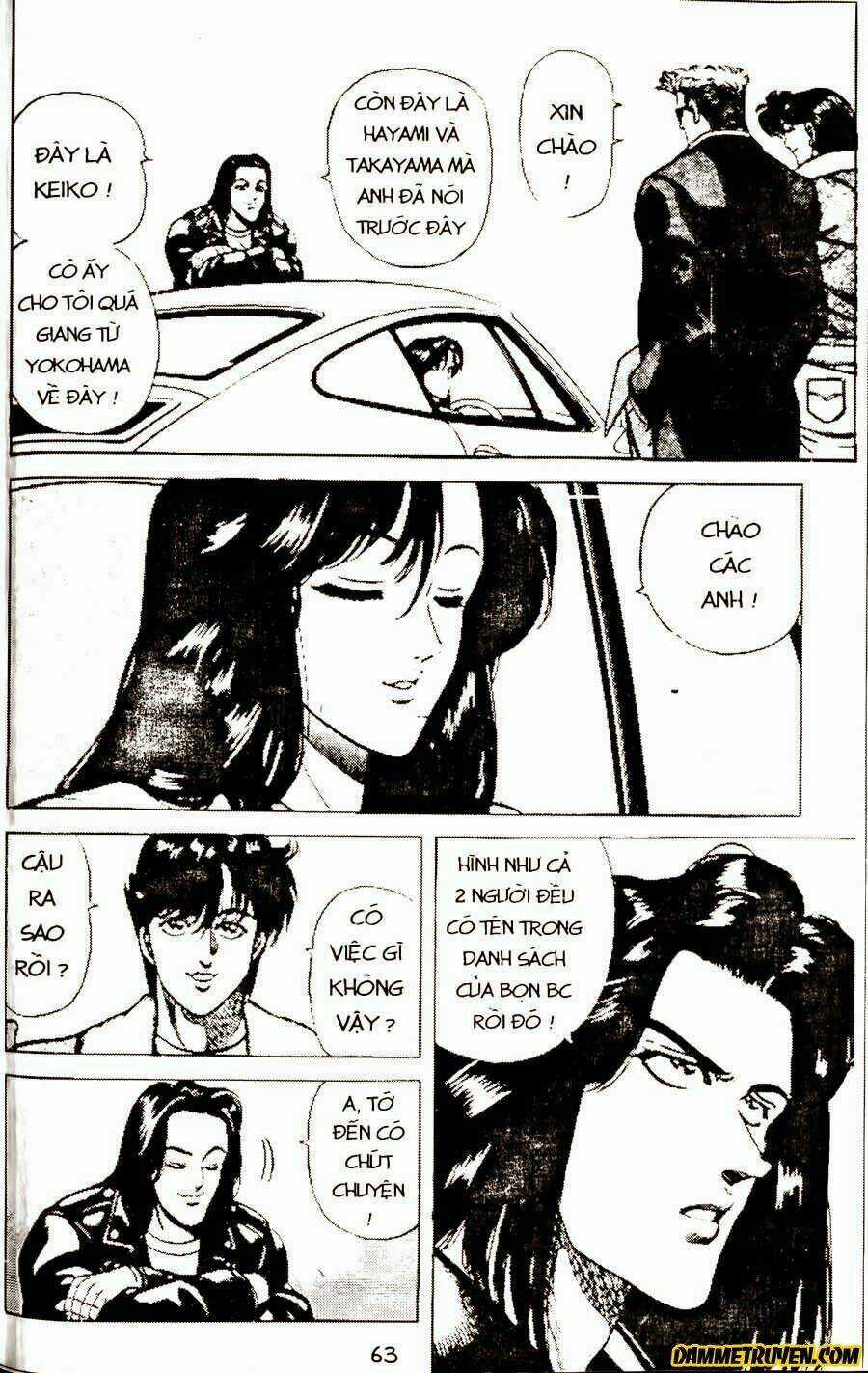 Sức Mạnh Nhân Đôi - Chapter 5.2 - Trang 3