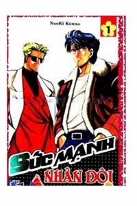 Đọc truyện Sức Mạnh Nhân Đôi