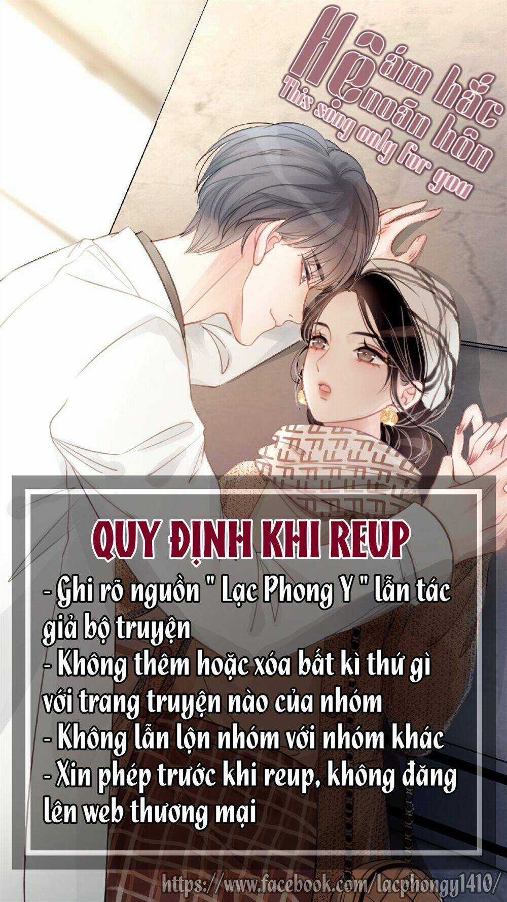 Sức Mạnh Nữ Hoàng - Chapter 24 - Trang 1