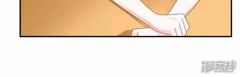 Sức Mạnh Nữ Hoàng - Chapter 25 - Trang 48