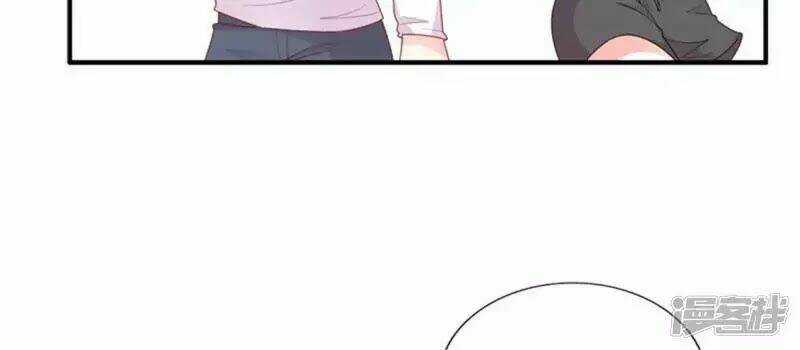 Sức Mạnh Nữ Hoàng - Chapter 25 - Trang 95