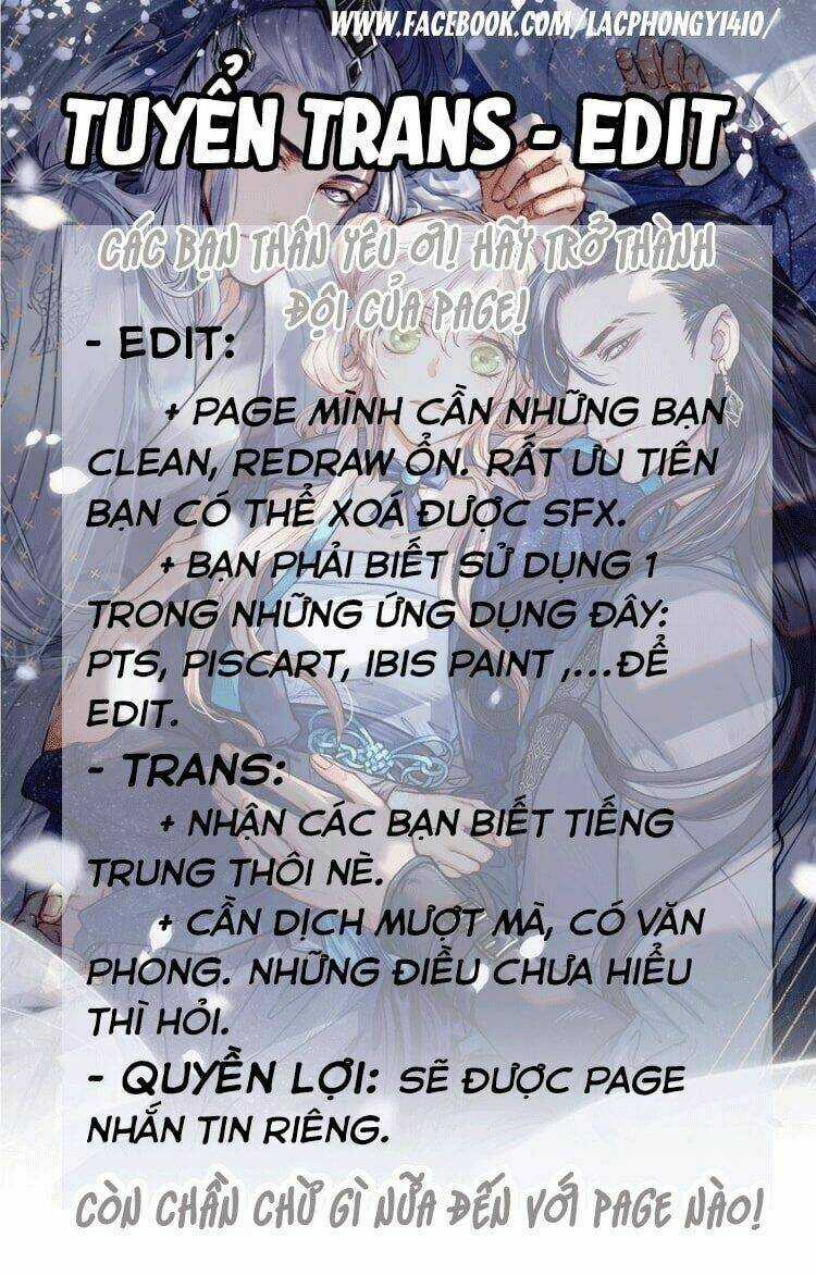 Sức Mạnh Nữ Hoàng - Chapter 6 - Trang 1