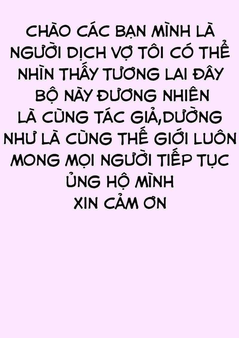 Succubus Đói Bụng - Chapter 1 - Trang 3