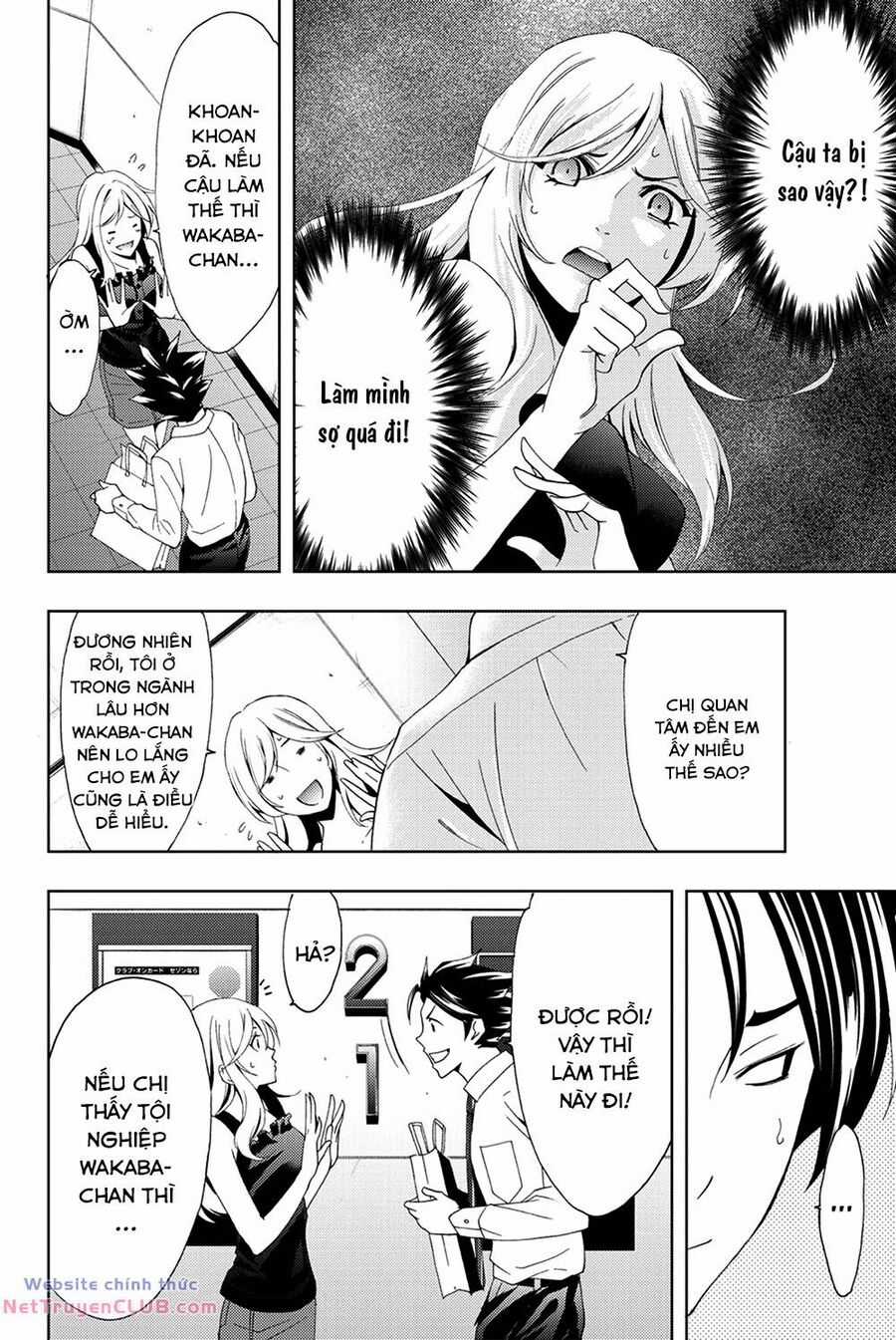 Succubus & Hitman - Chapter 92 - Trang 17