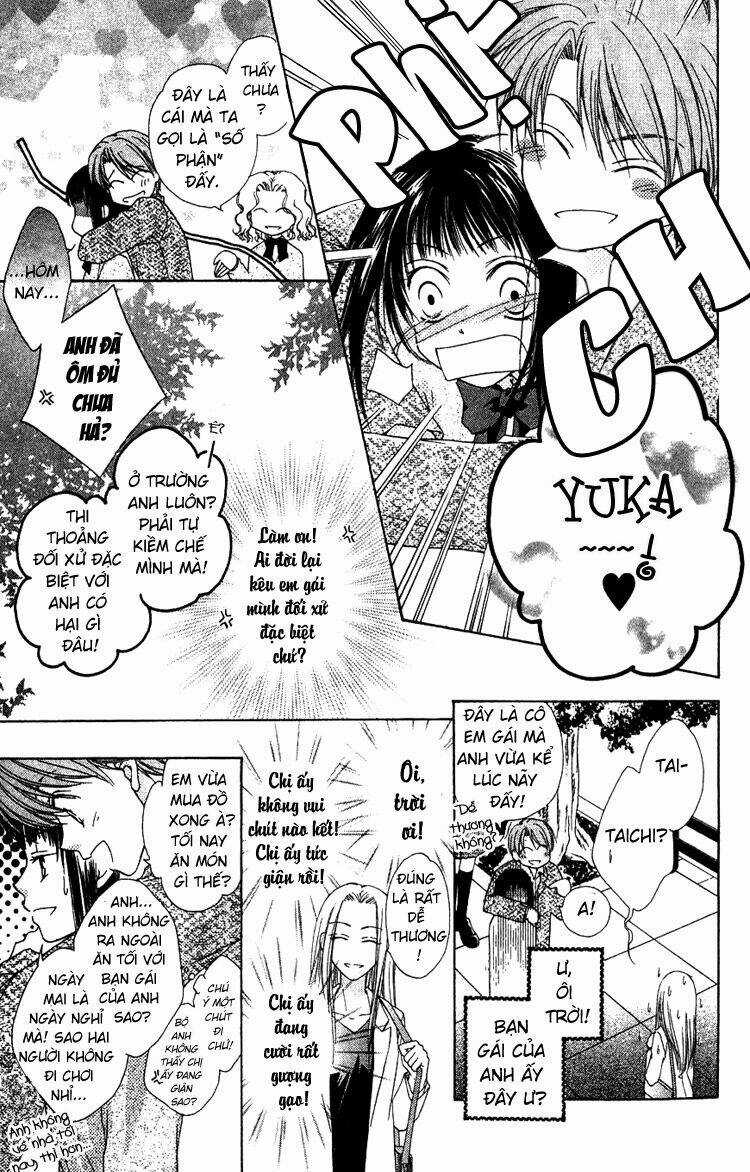 Sugar Family - Chapter 1 - Trang 17