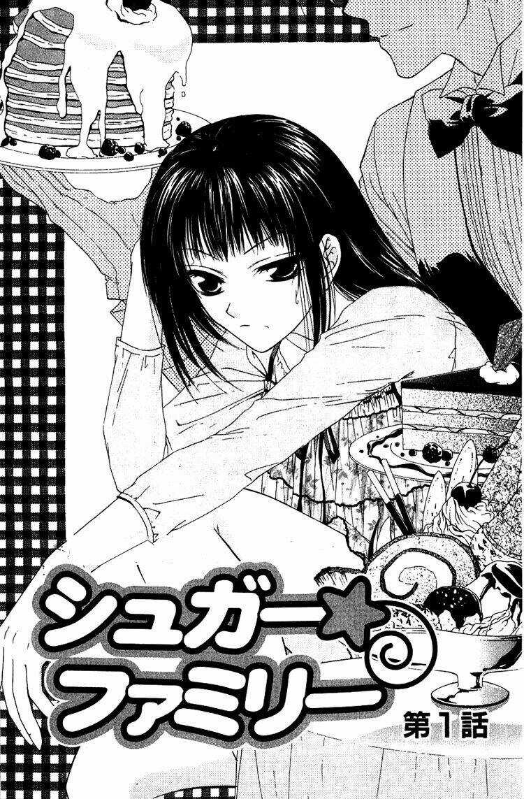 Sugar Family - Chapter 1 - Trang 3