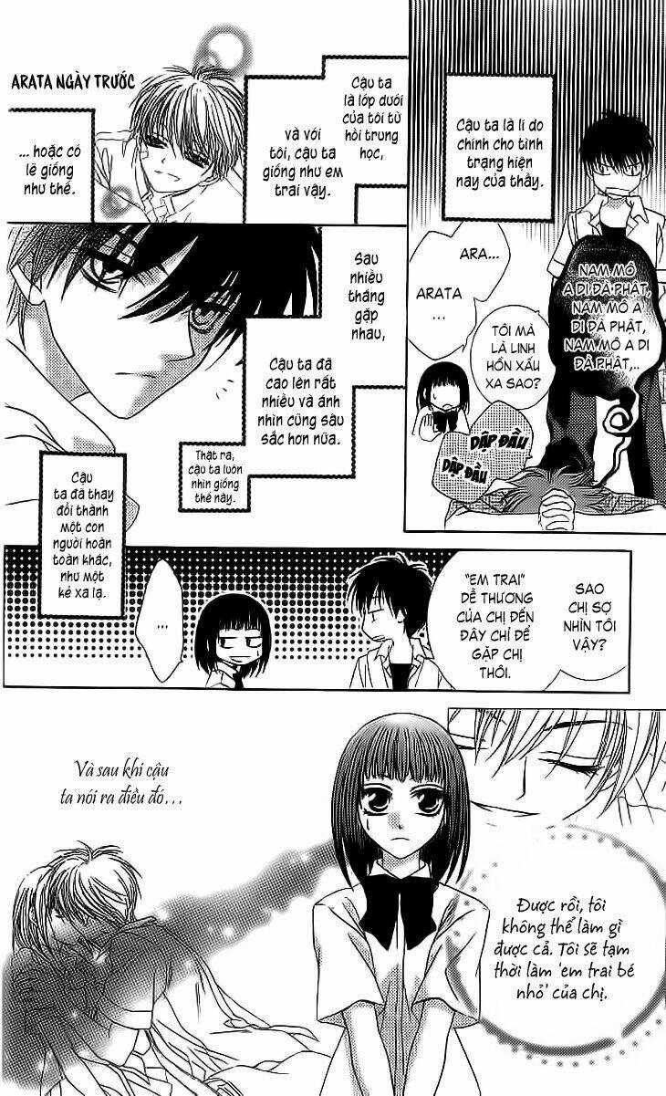 Sugar Family - Chapter 12 - Trang 11