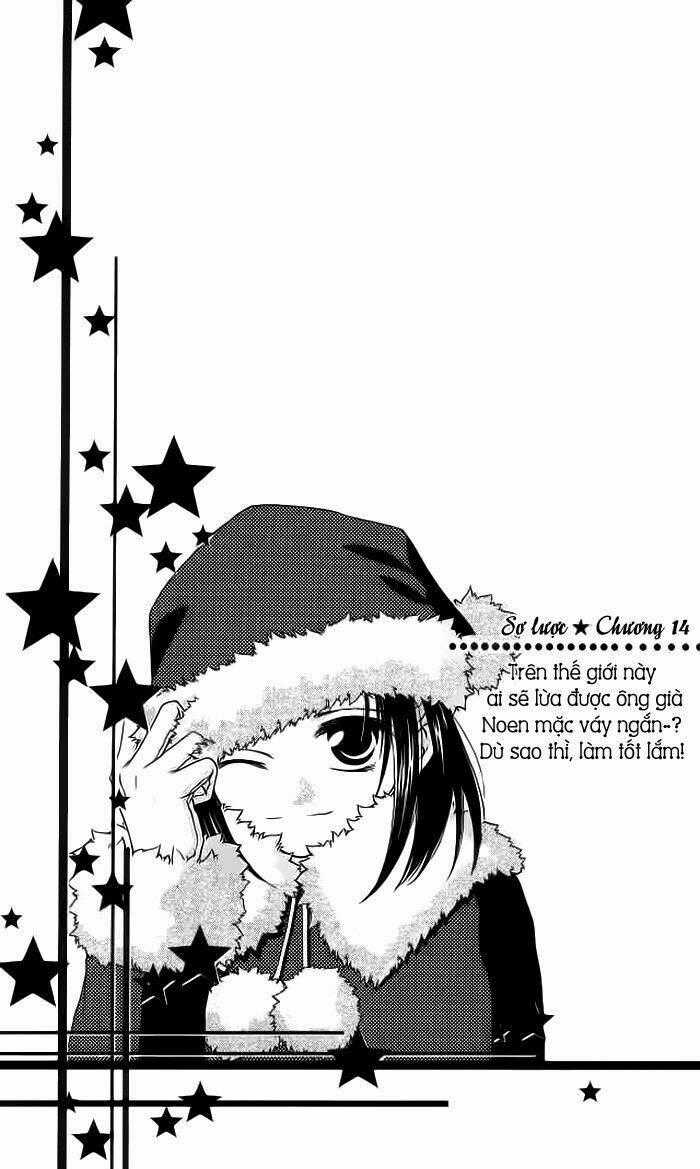 Sugar Family - Chapter 14 - Trang 1